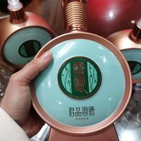 开工喝什么酒？