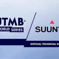 SUUNTO颂拓成为UTMB系列赛指定运动手表及技术伙伴