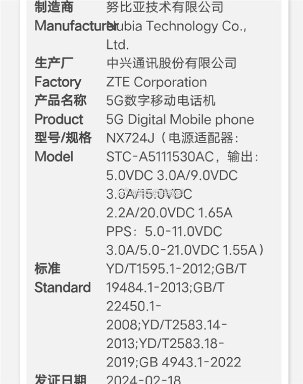 科技东风｜AI生成视频堪比CG、华为Mate 60大降价、英伟达AI超算，4608块H100