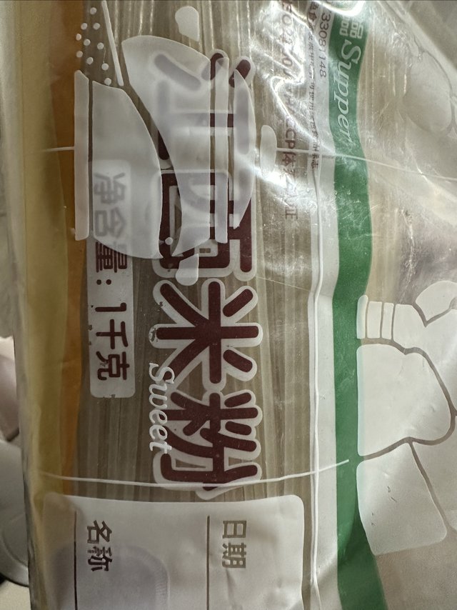 大品牌可靠