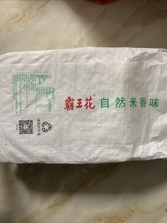 河源特产，广东人一定吃过！