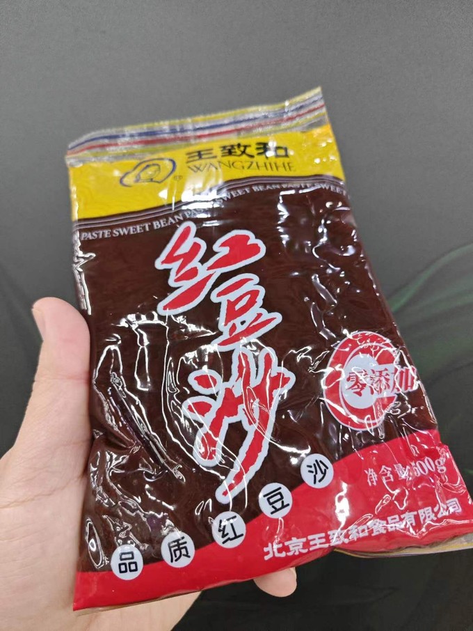 烘焙食品