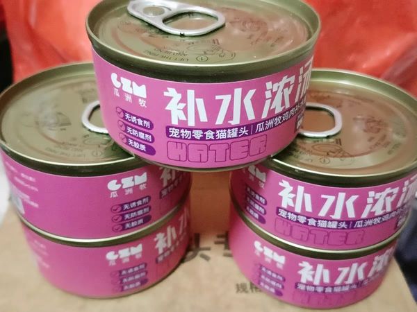补水猫罐头