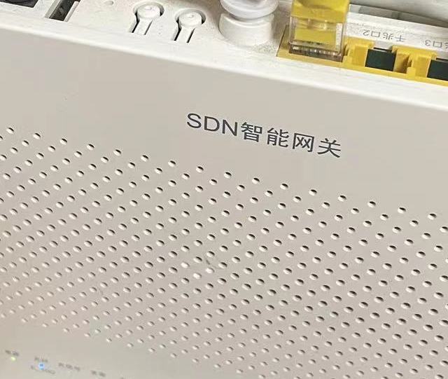 上海电信SDN桥接后看电视