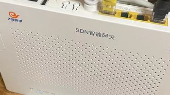 上海电信SDN桥接后看电视