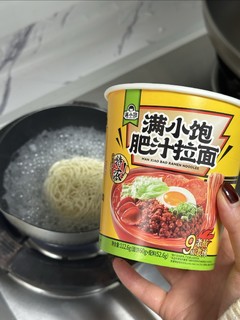 满小饱下沉市场，5.9的肥汁拉面你们吃了吗？