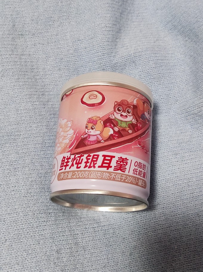 三只松鼠方便食品