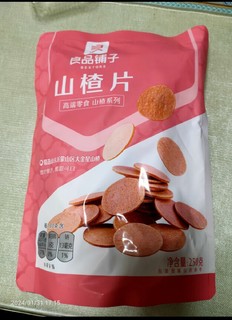 独立包装的小零食真的很讨喜