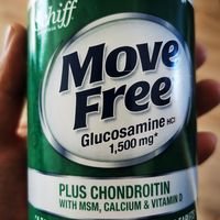 MoveFree益节高钙氨糖软骨素钙片绿瓶