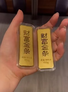 金价降到多少你会屯？