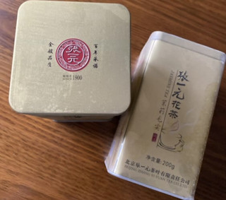 开春了，喝点茉莉花茶