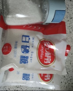红棉白砂糖100克成三小袋送一个小罐子