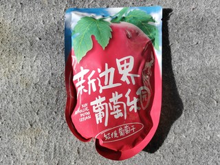 开工来几颗，解困又解乏！