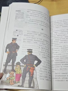 呼兰河传，让人充满回忆的一本书