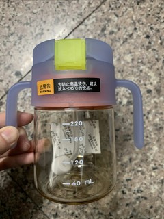 好看又好用的儿童饮水杯