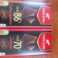 33.5元买的4✖️100g克特多金象86％巧克力