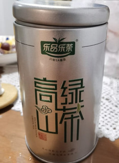 高山云雾茶是什么味道的？