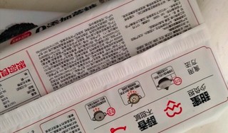 思念零蔗糖黑芝麻汤圆400g34只 早餐元宵速冻食品无添加蔗糖面点