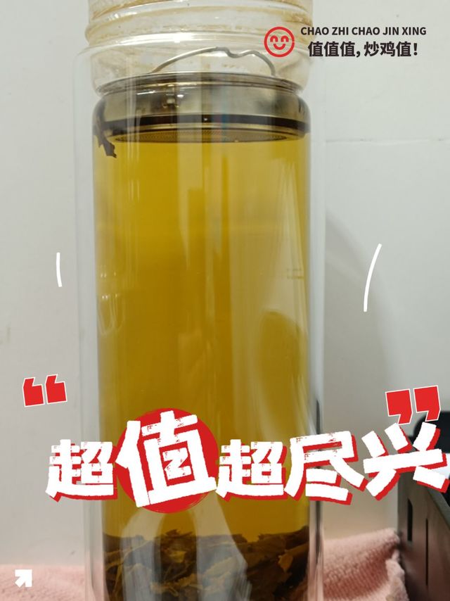 大鱼大肉后，来一杯热乎乎的生普洱