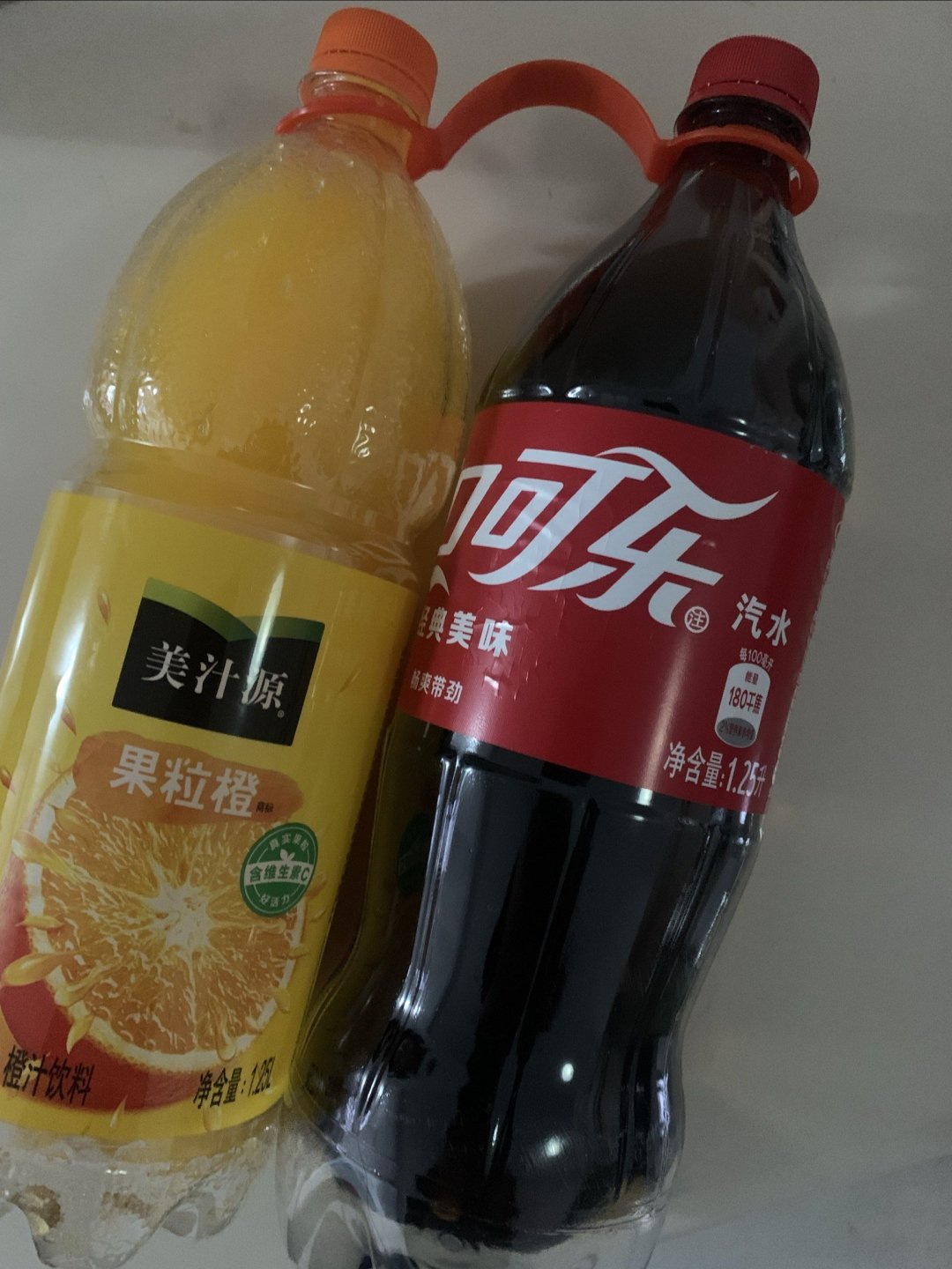 饮料