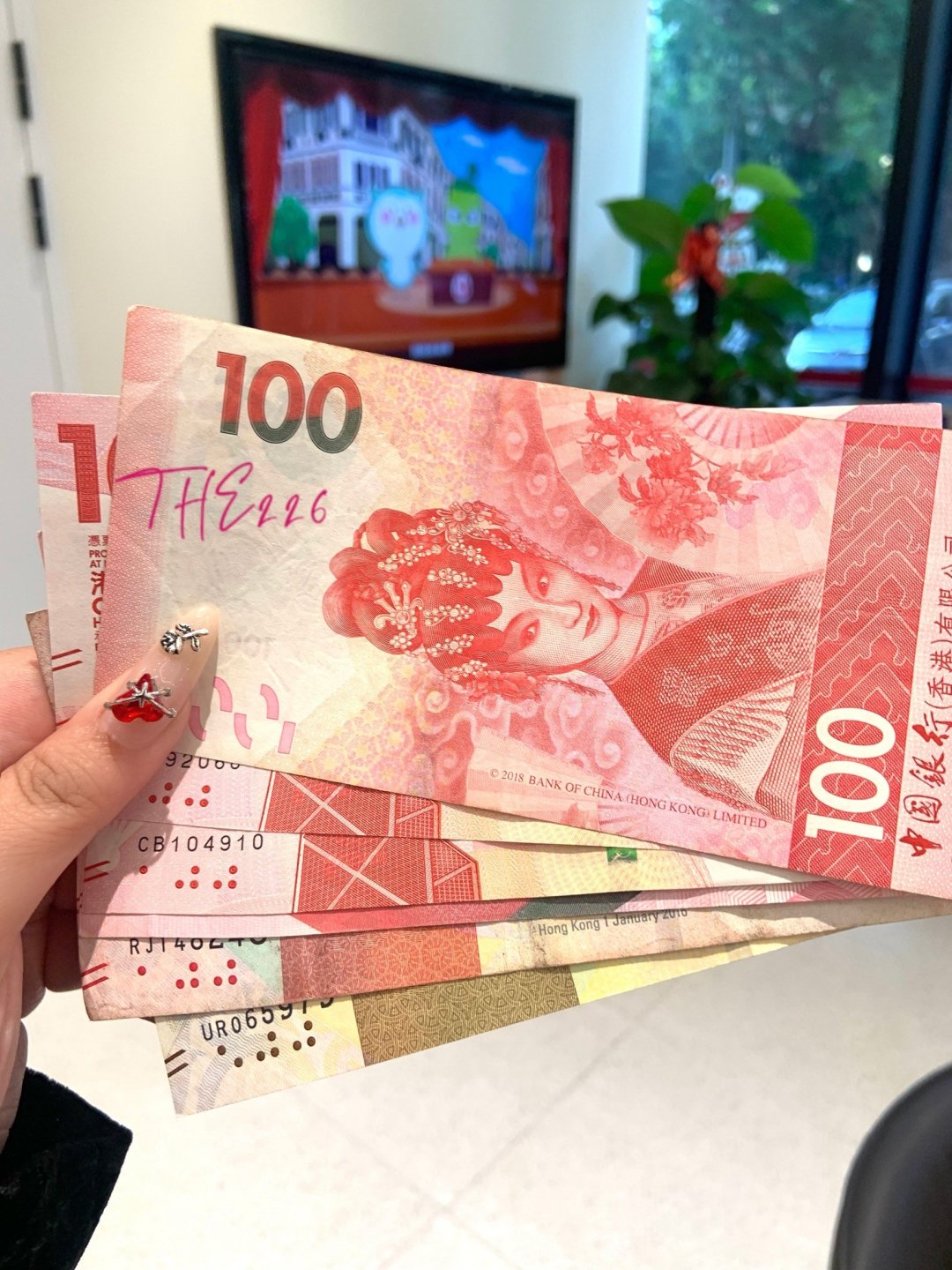 招商银行支付怎么样【换币攻略】去香港不可不知的tips1️⃣_什么值得买