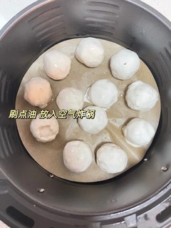 空气炸锅炸元宵：简单几步，享受美味佳节