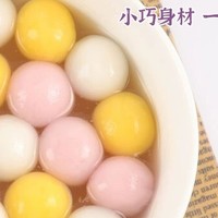 三全玲珑小汤圆早餐黑芝麻300g*4