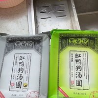 缸鸭狗汤圆