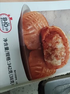 冠华壹品核桃包广式点心