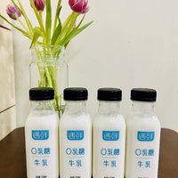 打开新世界大门，新希望遇鲜0乳糖鲜牛奶，自制拿铁我又可以了😌