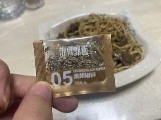 14元一份的意大利面，比兰州拉面强多了，真的有很大块牛肉。