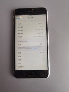 iPhone6plus 容量只有32G，还能升级ios15.8吗