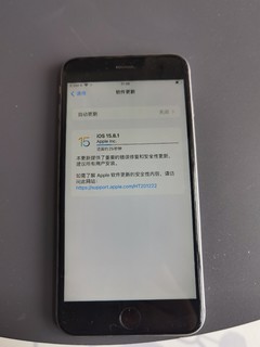 iPhone6plus 容量只有32G，还能升级ios15.8吗