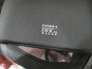 CICIDO背靠头枕