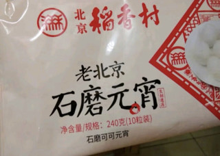 中国好味道