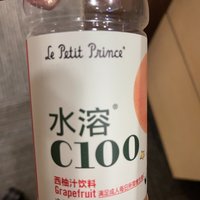 水溶c100好喝