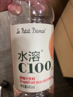 水溶c100好喝