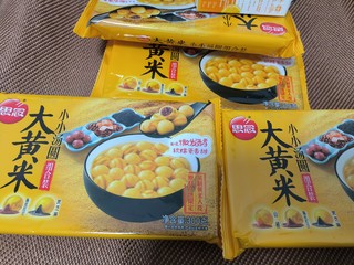 大黄米小汤圆，甜蜜早餐新选择！