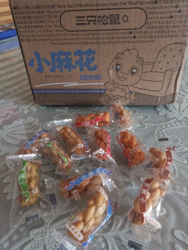 三只松鼠饼干糕点