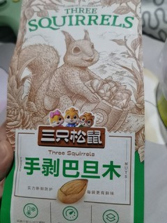 晒晒今天的补给