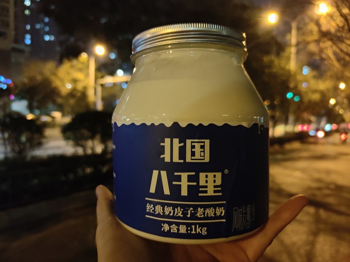 奶类制品