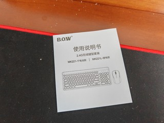 颜值超高的键鼠套装：B.O.W航世 MK221 无线键盘鼠标套装 2.4键鼠套装。