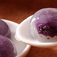 湾仔码头 紫薯水晶汤圆： 饱满甜美，软糯入口