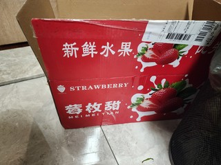 妃多多正宗红颜99草莓新鲜水果正宗15-25g草莓2.5斤拍2合并1箱5斤彩箱装 红颜99草莓 2.5斤彩箱装
