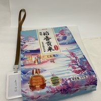 27.9元10斤金龙鱼臻选稻香贡米在天猫超市买了