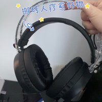 雷柏69元游戏耳机🎧，用来听音乐🎵也超赞的！