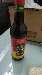 CUCU山西特产陈醋 粮食酿造食醋 饺子调味醋 420ml*1瓶