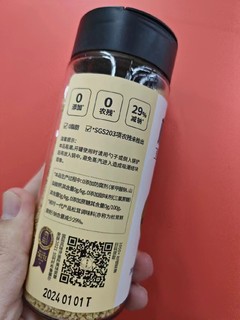 松鲜鲜松茸鲜调味料