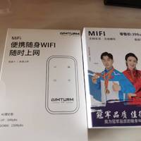 跟风买的随身wifi