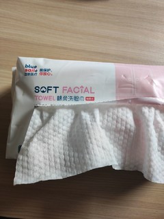 这个洗脸巾又便宜又好用。